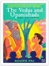 Vedas and Upanishads for Children Book Review